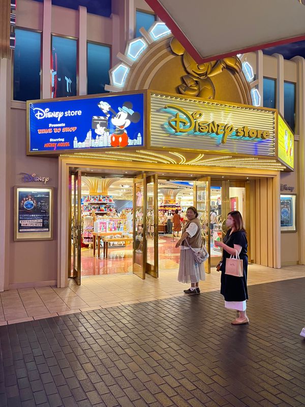 日本・千葉県「東京ディズニーランド」の写真：9/7 イクスピアリ 風景