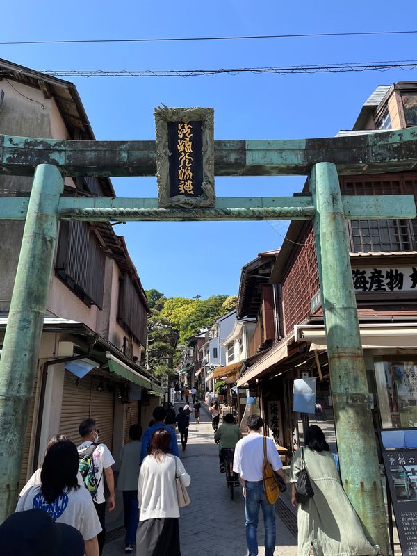 日本・神奈川県「日帰り鎌倉」の写真：江ノ島ビールは普通でした