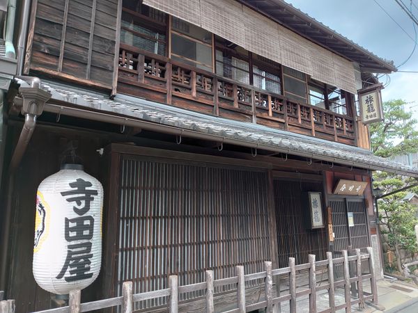 日本・京都府「京都旅行」の写真：釣りバカで見てから行きたかった伊根湾
ま...