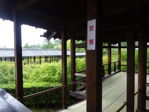 豪雨の三千院　奈良　ラストの日も豪雨