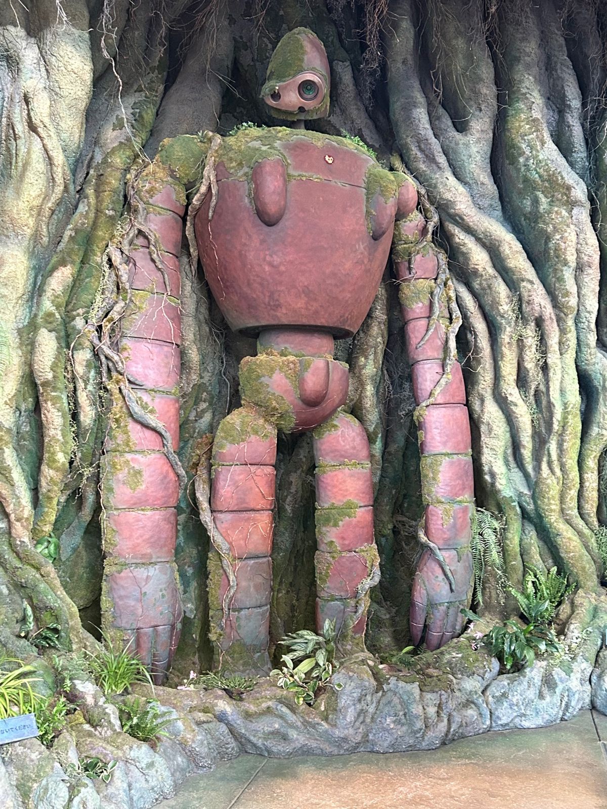 ジブリの大倉庫①