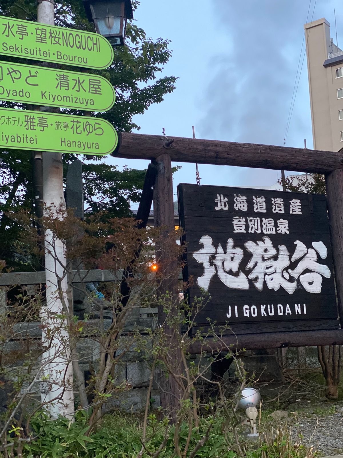 何回行ってもまたすぐ行きたくなる(≧з≦)