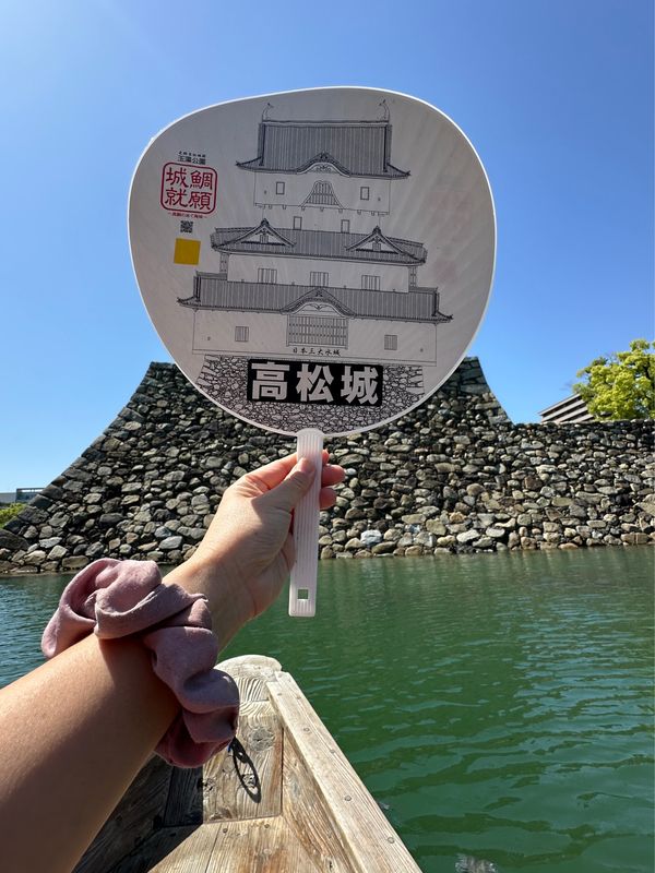 日本・香川県「香川・高松　2024.05」の写真