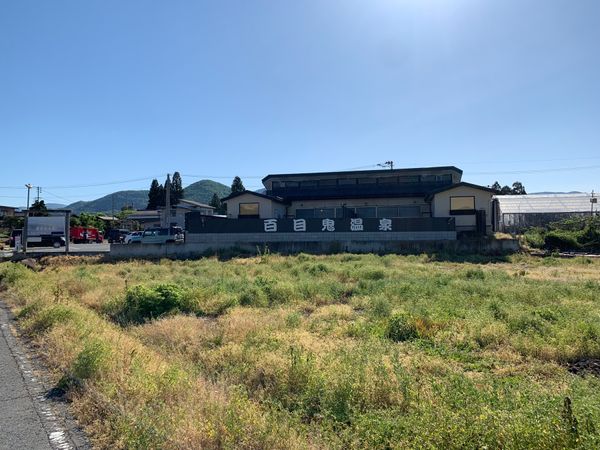 日本・山形県「山形　百目鬼温泉」の写真
