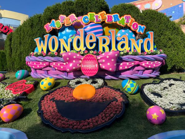 日本・大阪府「夜行バスでUSJ」の写真