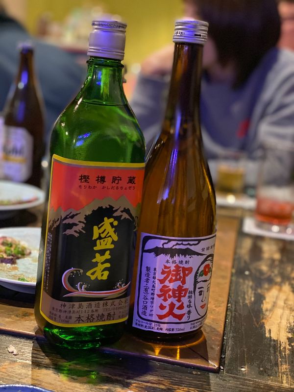 日本・東京都「大島ダイビング」の写真