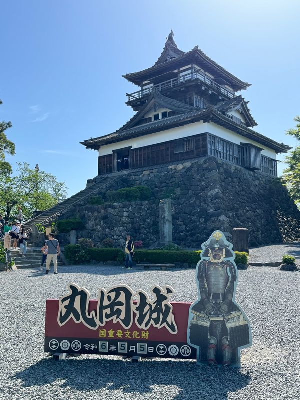 日本・石川県「石川　九谷茶碗祭り」の写真：丸岡城