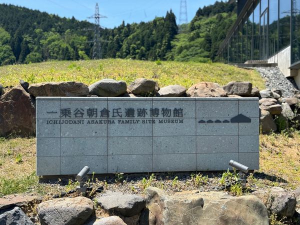 日本・石川県「石川　九谷茶碗祭り」の写真