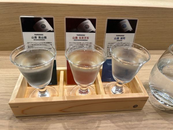 日本・石川県「2024GW金沢旅行」の写真：日本酒