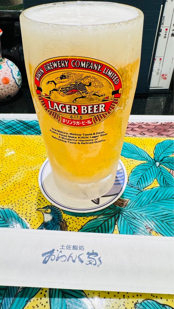 日本・大阪府「大阪府」の写真