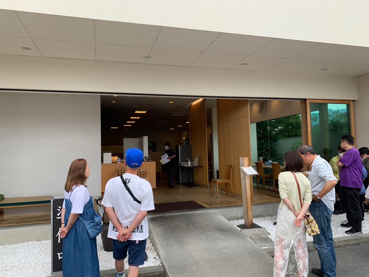 オモウマい店で紹介された
山梨県の「かんざし」　へ行って来ました！