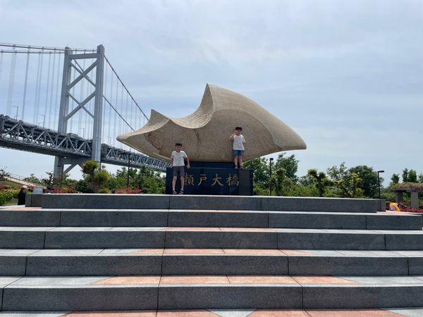 日本・徳島県「西日本の旅」の写真