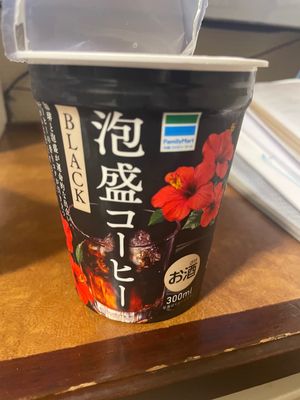 一週目のポイントは霧の紅茶