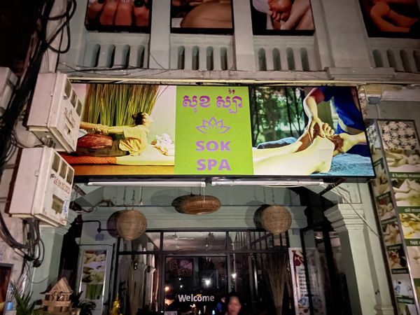 タイ・「プーケット」「シミラン諸島」「プーケットとアンコールワット」の写真：方々でカンボジアのマッサージは
いまいち...