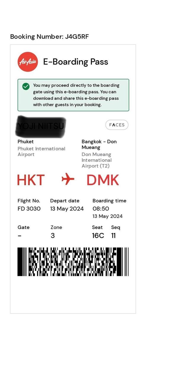 タイ・「プーケット」「シミラン諸島」「プーケットとアンコールワット」の写真：エアアジアにて
東京→KL→プーケット
...