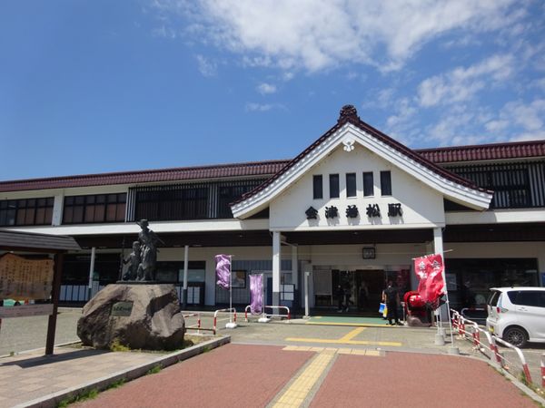 日本・福島県「会津若松ひとり旅」の写真