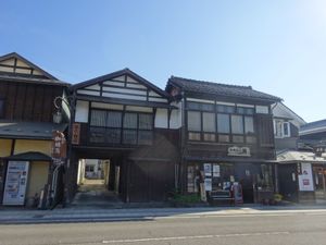 七日町通り