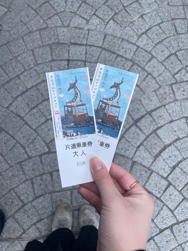 日本・広島県「🍀母と2人旅🍀」の写真