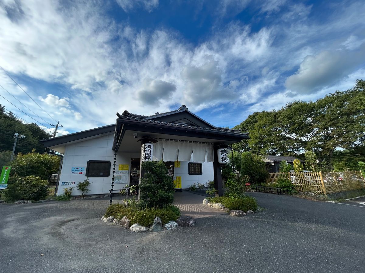 ワンコの温泉「スパドッグラン秩父」さん。
お隣には人間の日帰り温泉「梵の湯...