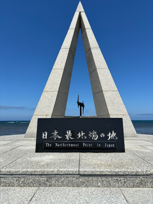 日本・北海道「北海道旅行」の写真