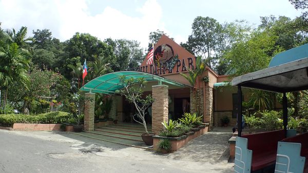 マレーシア・コタキナバル「コタキナバル」の写真：【ロッカウィ動物園】