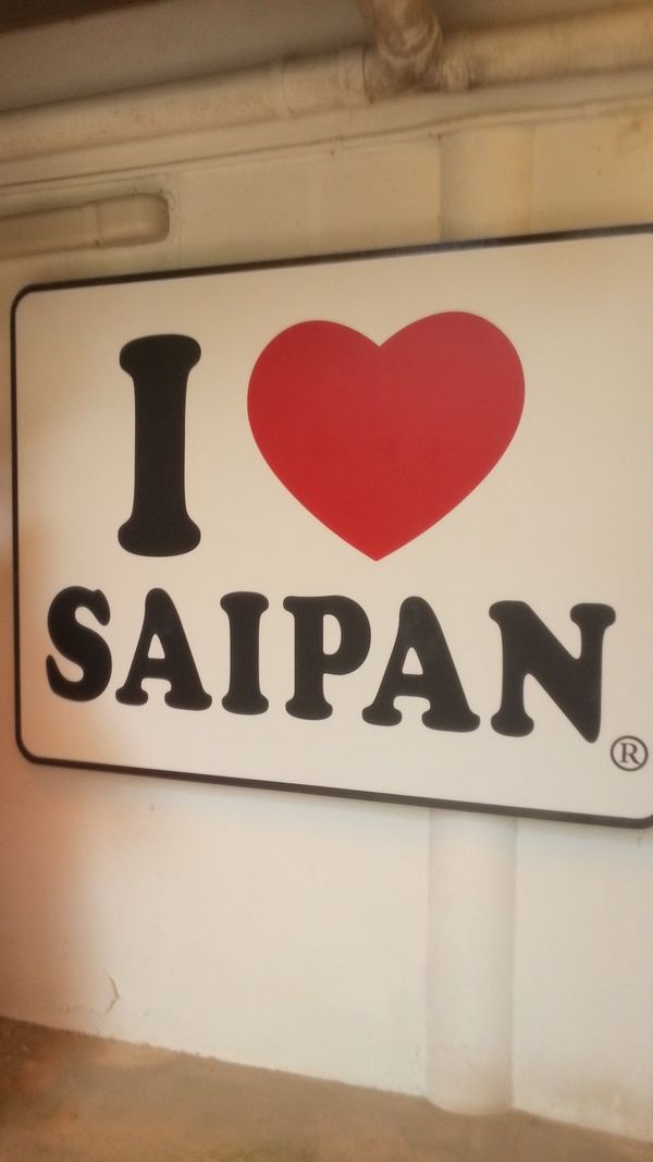 アメリカ(米国)・サイパン「サイパン」の写真：snap