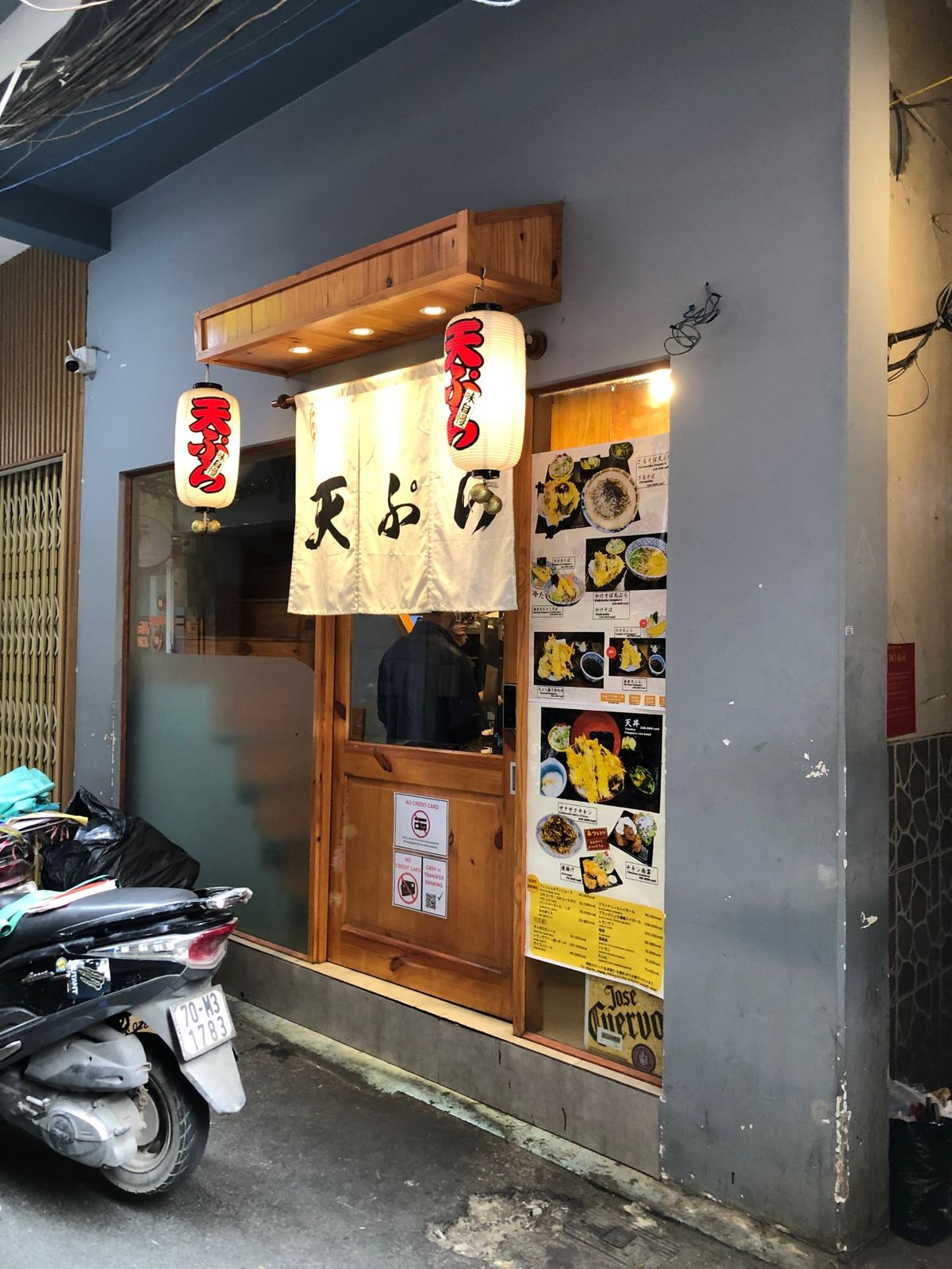 前の晩に若手の激励終わりましたから、あとは特に用事もないので、マッサージを...