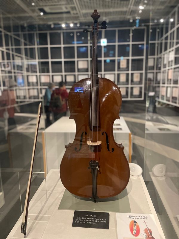 日本・岩手県「Iwate」の写真：宮沢賢治記念館