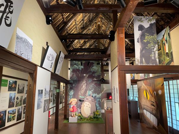 日本・岩手県「Iwate」の写真：大沢温泉　菊水館