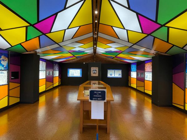 日本・岩手県「Iwate」の写真：賢治の学校