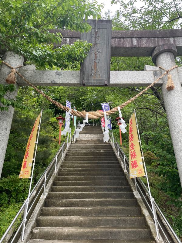日本・岩手県「Iwate」の写真：花巻神社