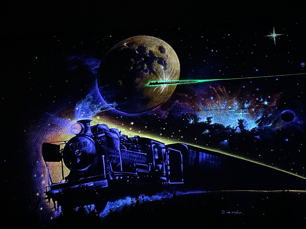 未来都市銀河地球鉄道壁画