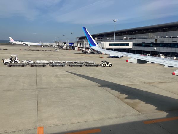 日本・北海道「社内旅行」の写真