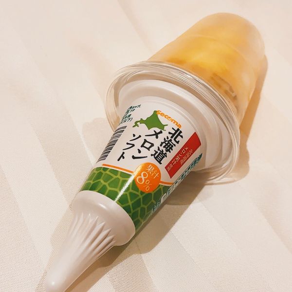 日本・北海道「北海道旅行」の写真：セコマ