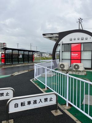 気仙沼線BRT南気仙沼駅