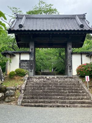 宝鏡寺