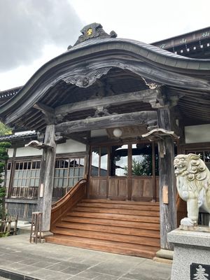 宝鏡寺