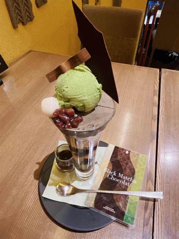 日本・京都「京都旅行」の写真