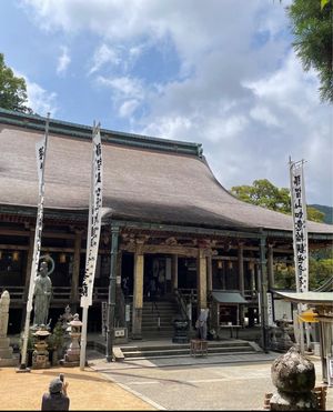 Day2-2
熊野古道を抜けて
熊野大社からの那智の滝
沢山歩きましたぁ〜