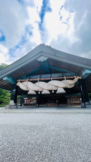 初めての出雲大社