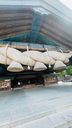 初めての出雲大社