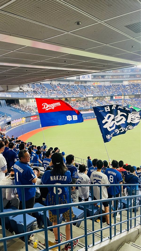 日本・京セラドーム「京セラドーム」の写真：ドラゴンズの勝利
めちゃくちゃ盛り上がりました