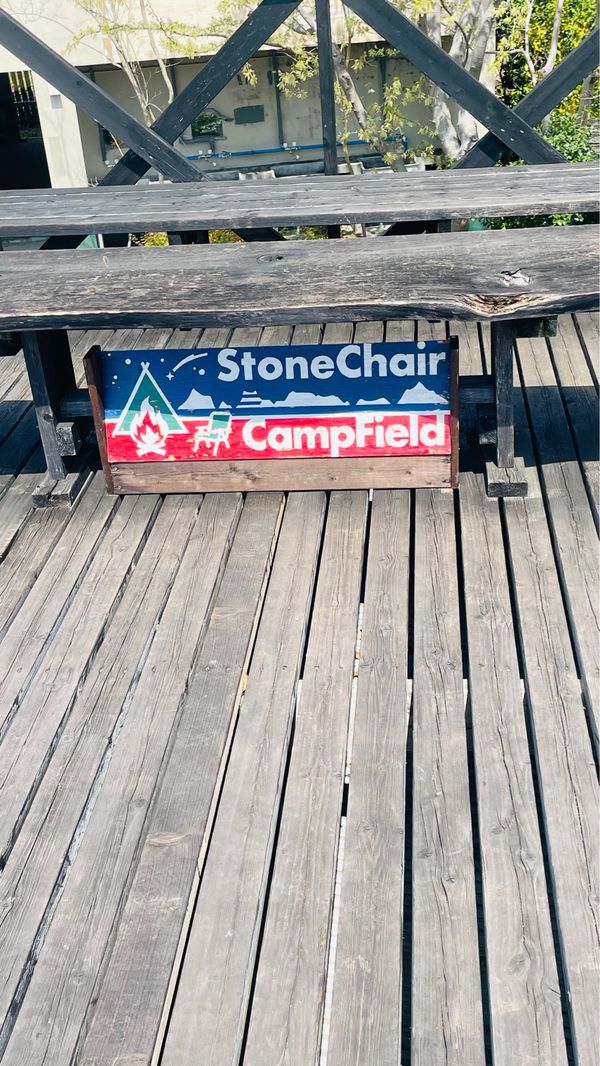 日本・静岡県「静岡キャンプ」の写真：ハスラーオフ会でキャンプ