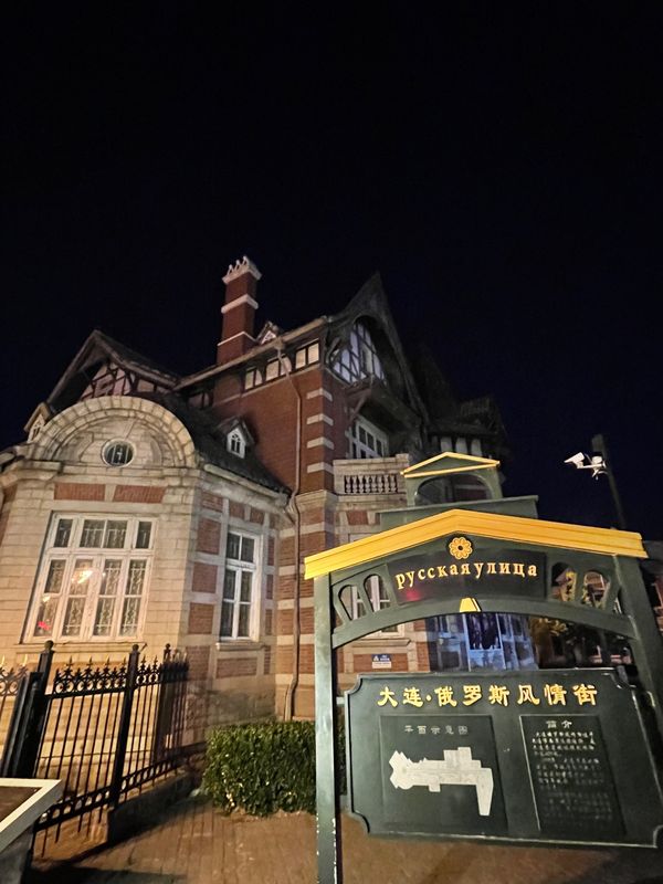 中国・大連市「中国大連」の写真：港町である大連は日露戦争の激戦地でもあり...