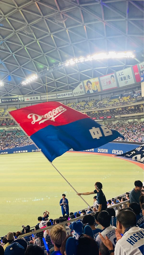 日本・愛知県「バンテリンドームナゴヤ」の写真：セパ交流戦
ドラゴンズvsホークス
ドラ...