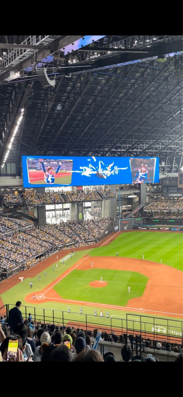 日本・北海道「エスコンフィールド」の写真