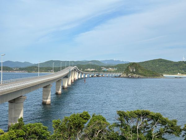 日本・山口県「ラッキー長門旅行」の写真