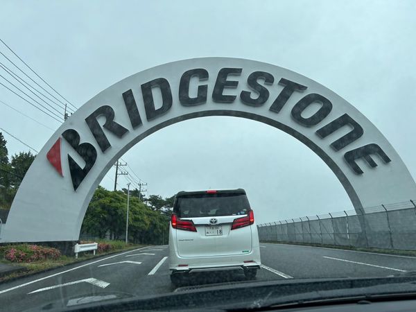 日本・静岡県「Kuhl  オフ会」の写真