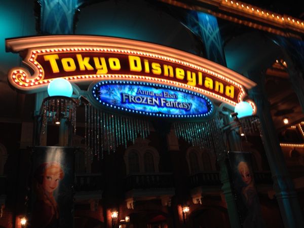 日本・千葉県「家族旅行」の写真