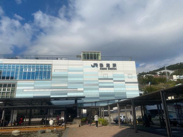 日本・静岡県「家族旅行」の写真